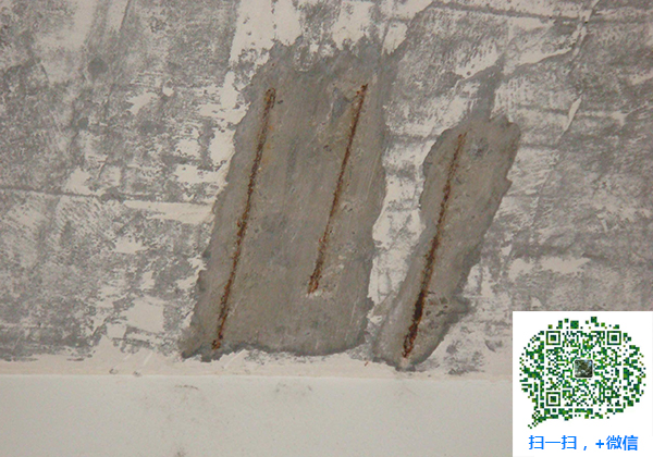 青島裂縫處理 青島裂縫處理