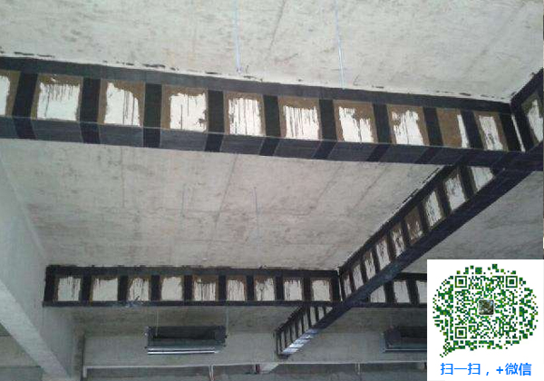 青島加固 青島加固